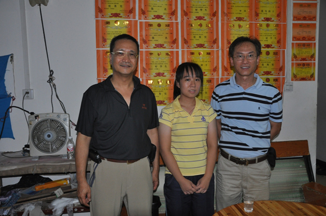 Binyang 13